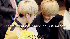 发热94.7度/It's okay. That's LOVE.