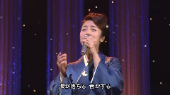 香西香 - 雨酒场