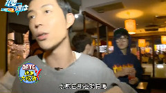 DAY6夜市大吃货 PART3