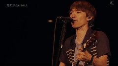 SPITZ - 楓-スピッツ