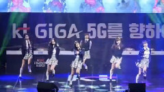 GFriend - Me Gustas Tu