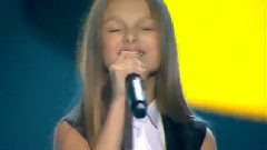 Юлианна Караулова - Ты не такой