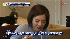 What Is Mom Sunny Cut