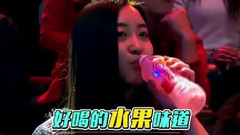 山寨武则天插足晨冰恋