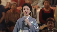 多岐川舞子 - 夫妇舟