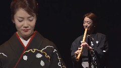 香西香 - 秋田长持呗