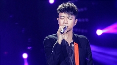 友情岁月 我是歌手 官方现场版 16/02/19