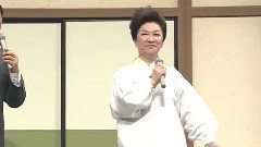 大月みやこ - もしも月給が上ったら