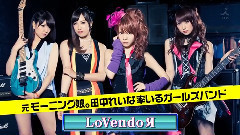 LoVendoЯ - 宝物(ライブB♪)