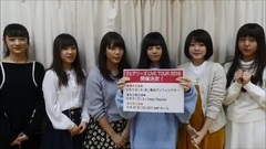 Fairies - フェアリーズ LIVE TOUR 2016