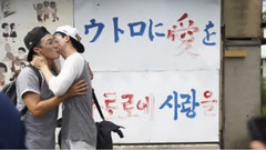 HAHA,刘在石 - 小幸运 石哈