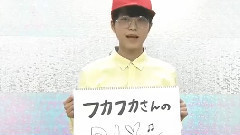 乃木坂46TV 之深川麻衣十分钟DIY