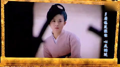 电视剧<陆贞传奇>片头曲 台湾版