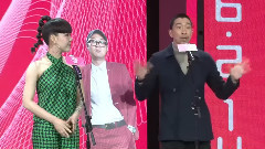 <奔爱>北京发布会