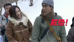 <奔爱>制作特辑之章子怡彭于晏爆笑