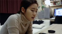 金高银 - 吸引力