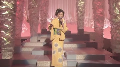 多岐川舞子 - 爱のさざなみ