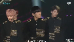 So, Dangerous Catch Me