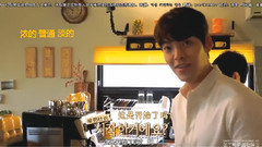 金宇彬 - Maxim 摩卡咖啡屋3Days 金宇彬的第1天