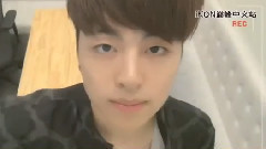 具俊会成长史 MJ小粉丝到哈士奇总裁