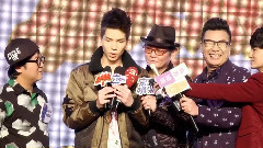 创作要先光屁股 周董也献声