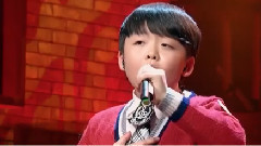 华语童星 - 我的中国心