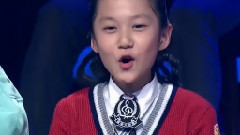 华语童星 - 龙的传人