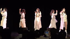 Fairies - Kiss Me Babe