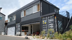 最令人惊奇的集装箱房屋(Most AmAazing Shipping Container Homes)