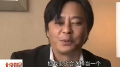 517王杰北京演唱会发布会报道