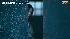 李准 - 吸血鬼侦探查案版概念预告