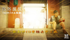 表情银行 - 熙熙攘攘