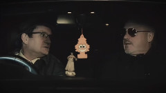 (Man Is) The Biggest Witch Of All