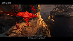 影视原声,俄罗斯群星 - Колыбельная тишины