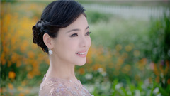 陈思思 - 幸福小康