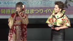 AKB48 - SKE須田亜香里,ひな祭りの思い出明かす