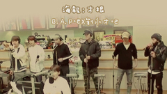 B.A.P KISS THE RADIO