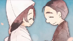 Nico - 誰も知らないハッピーエンド