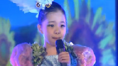 华语童星 - 采一束鲜花