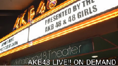 高橋みなみプロデュース