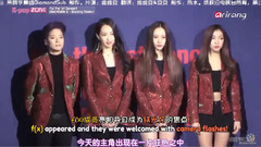 Pops in Seoul f(x) Concert Sketch