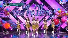 GFriend - To My Boyfriend