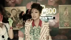 真的真的喜欢你