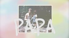 本尼托·马丁内斯 - Papa