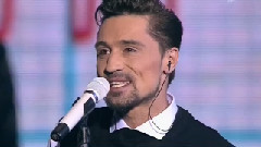 Dima Bilan - Малыш