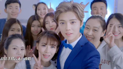 鹿晗 - 鹿晗寻找钻白笑容 自拍篇