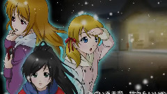 Nico - 冬がくれた予感 (グル美≡tamago≡irony)