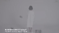 都暻秀(EXO),俞永镇 - Tell Me(What Is Love)