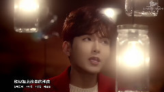 厉旭(Super Junior) - 小王子