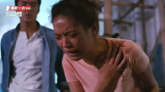 电影<洪兴十三妹>刀疤淇Cut